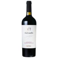赤ワイン ファルネーゼ ドン カミッロ 750ml イタリア 赤ワイン フルボディ 稲葉 wine | リカータイム ヤフー店