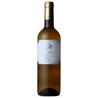 白ワイン クネ コンティノ ブランコ 750ml スペイン 白ワイン 辛口 1834 三国 wine | リカータイム ヤフー店