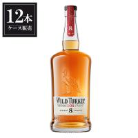 ウイスキー ワイルドターキー 8年 1000ml x 12本 ケース販売 正規品 アメリカ バーボン ウイスキー whisky あすつく | リカータイム ヤフー店