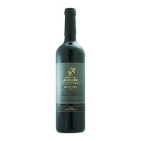 赤ワイン アルマグロ グラン レゼルバ 750ml SMI wine | リカータイム ヤフー店