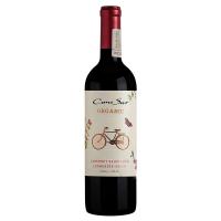 コノスル オーガニック カベルネ ソーヴィニヨン カルメネール シラー 750ml 送料無料 本州のみ [SMI チリ 赤ワイン フルボディ 618155] | リカータイム ヤフー店