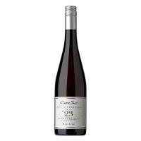 赤ワイン コノスル シングルヴィンヤード リースリング 750ml SMI wine | リカータイム ヤフー店