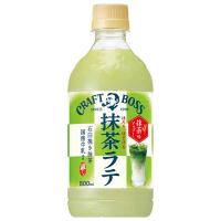 サントリー クラフトボス 抹茶ラテ [PET] 500ml × 24本[ケース販売][サントリー SUNTORY 飲料 日本 紅茶 FB5MM] | リカータイム ヤフー店