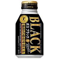 サントリー ボス ブラック(特定保健用食品) [ボトル缶] 280ml × 24本[ケース販売][サントリー SUNTORY 飲料 日本 コーヒー HBB3A] | リカータイム ヤフー店