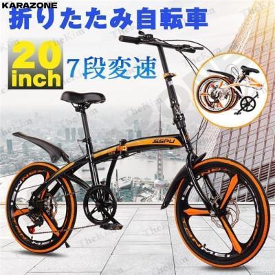 折りたたみ自転車（リム径（ホイールサイズ）：12インチ）｜自転車車体