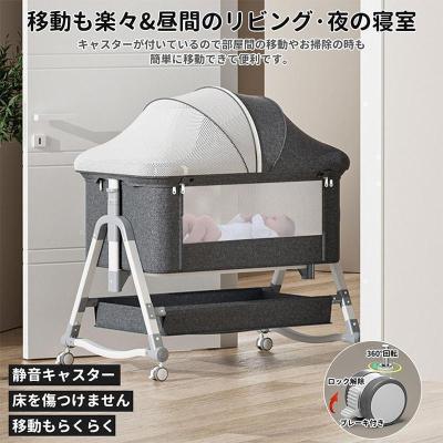 【付属品完備】HZDMJ 折りたたみ式 ベビーベッド 楽天市場】【最大2000円OFFクーポンあり！】HZDMJ ベビーベッド