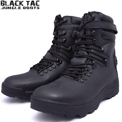 ミリタリー百貨シービーズ - BLACK TAC コンバットブーツ