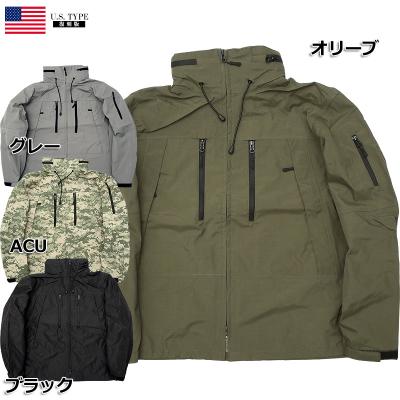 US ARMY ECWCS Level6 ミリタリージャケット 古着 楽天市場】実物 新品 デッドストック 米軍 ECWCS GEN3 LEVEL6
