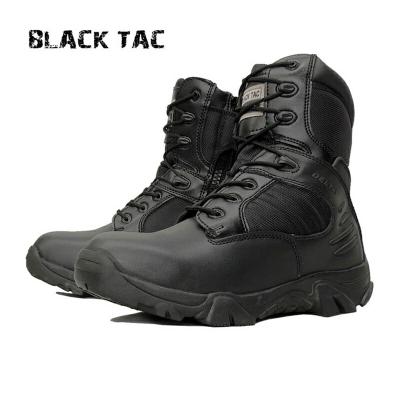 ミリタリー百貨シービーズ - BLACK TAC コンバットブーツシリーズ