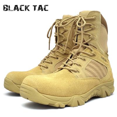 ミリタリー百貨シービーズ - BLACK TAC コンバットブーツ
