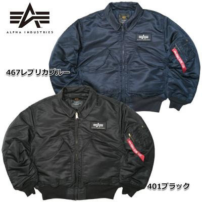 UNKNOWN CWU-36P CWU-45P フライトジャケット ブラックXL ALPHA INDUSTRIES CWU-45/P タイプ 本革 レザー フライトジャケット XL