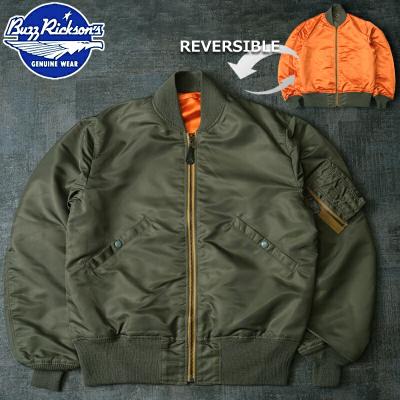 バズリクソンズ フライトジャケットのおすすめ人気商品一覧 通販