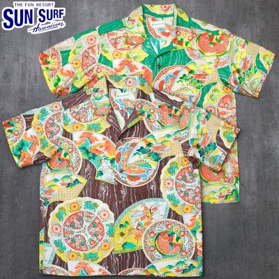 【日本製】Sun Surf ボーダー アロハシャツ Lサイズ ココナッツボタン サンサーフ アロハシャツ ココナッツボタンのおすすめ人気商品一覧