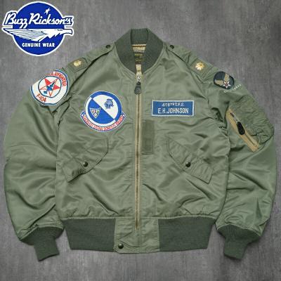 ミリタリー百貨シービーズ - L-2・L-2A・L-2B｜Yahoo!ショッピング