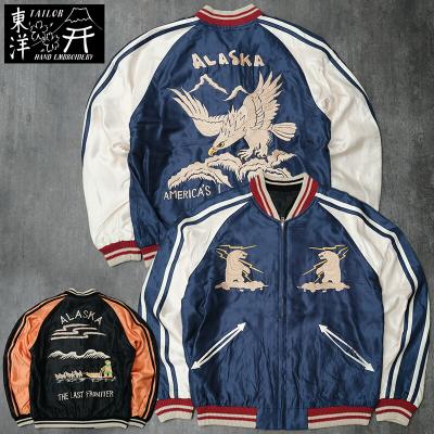 TAILOR　東洋　スーベニアジャケット　M18164 SEABEES TAILOR 東洋 スーベニアジャケット M18164 SEABEES - メルカリ
