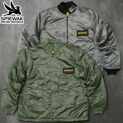 希少✨SPIEWAK n-2b 茶リブ USA製 XL SCOVILL 短丈 スピワックn2b