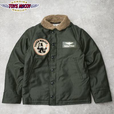 ミリタリー百貨シービーズ - N-1・デッキジャケット｜Yahoo!ショッピング