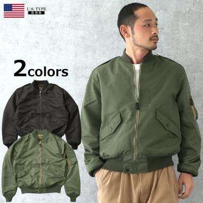 ミリタリー百貨シービーズ - L-2・L-2A・L-2B｜Yahoo!ショッピング