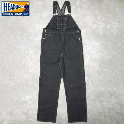 ミリタリー百貨シービーズ - カバーオール・オーバーオール｜Yahoo