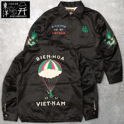 ミリタリー百貨シービーズ - スカジャン｜Yahoo!ショッピング