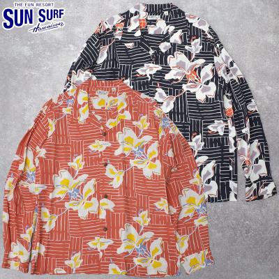 【日本製】Sun Surf ボーダー アロハシャツ Lサイズ ココナッツボタン サンサーフ アロハシャツ ココナッツボタンのおすすめ人気商品一覧