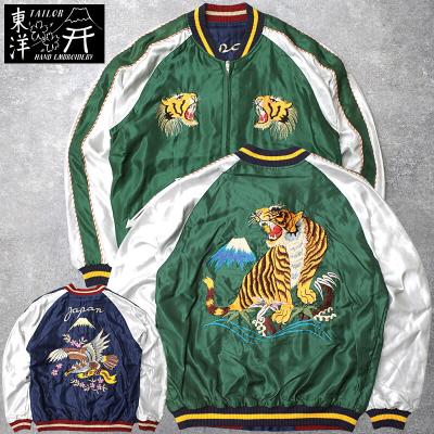 TAILOR TOYO メンズスカジャン（サイズ（S/M/L）：3L（XXL））｜コート