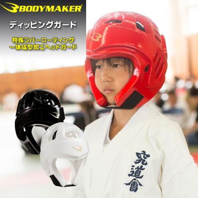 子供空手防具のおすすめ人気商品一覧 通販 - Yahoo!ショッピング 