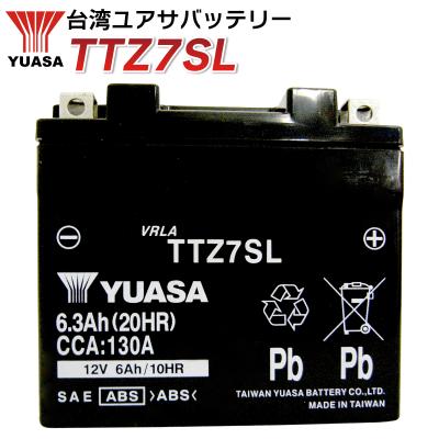 キムコ 125 バッテリー（車、バイク、自転車）の商品一覧 通販 - Yahoo