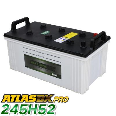 バッテリー245h52(車、バイク、自転車)の商品一覧 通販 バッテリー245h52(車、バイク、自転車)の商品一覧 通販