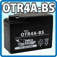 バイクバッテリー OTR4A-BS ORCA BATTERY 液入り充電済  (互換:YTR4A-BS CTR4A-BS GTR4A-BS STR4A-BS FTR4A-BS) ライブDIO AF34 AF35 1年保証 送料無料 | sealovely777