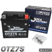 バイクバッテリー OTZ7S ORCA BATTERY 液入り充電済(互換:YTZ7S FTZ7S) ZOOMER HORNET250 クレアスクーピー スマートDio DioZ4 ジャイロ キャノピー | sealovely777