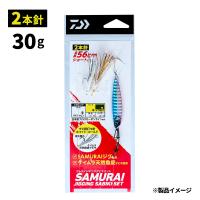 サムライ ジギング サビキ セット2本針 30g 【ジグサビキ】 | SEA-ONE Yahoo!店
