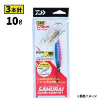 サムライ ジギング サビキ セット3本針 10g 【ジグサビキ】 | SEA-ONE Yahoo!店