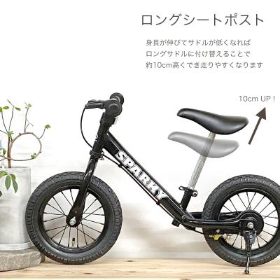 SPARKYのおすすめ人気商品一覧 通販 - Yahoo!ショッピング