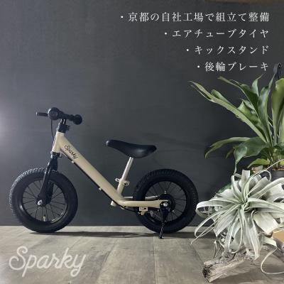 SPARKYのおすすめ人気商品一覧 通販 - Yahoo!ショッピング