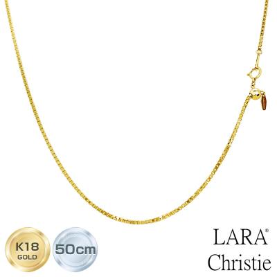 シアーズ公式ストア - LARA Christie(ララクリスティー)｜Yahoo