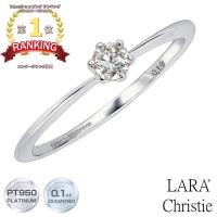婚約指輪 ダイヤ プラチナ950 レディース ダイヤモンド 0.1ct エンゲージリング 指輪 FOREVER PT950 LPUC ララクリスティー | シアーズ公式ストア