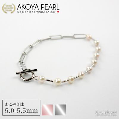 Seashore 宇和島あこや真珠 - ブレスレット・念珠｜Yahoo!ショッピング