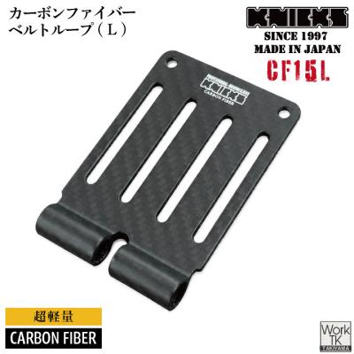 ベルトループ ニックスの商品一覧 通販 - Yahoo!ショッピング