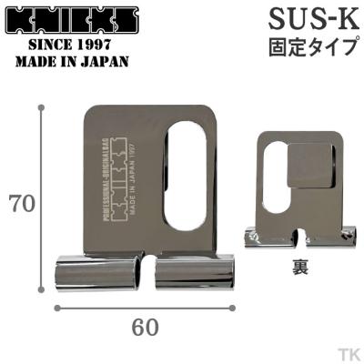 ニックス セフ（腰袋、工具差し）｜作業用具、アクセサリー｜制服