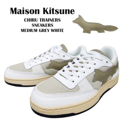 スニーカー メンズ 黒（MAISON KITSUNE）のおすすめ人気商品一覧