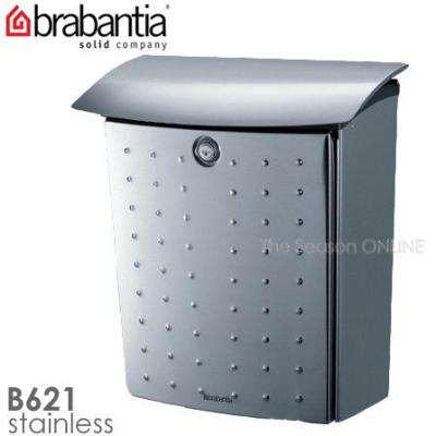 セキスイデザインワークス - DECAYEUX（Brabantia）デカイユ：フランス 
