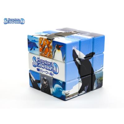 鴨川シーワールドオルカショップ - その他｜Yahoo!ショッピング