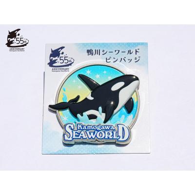 鴨川シーワールド 50周年 ピンバッジ 鴨川シーワールド【公式】 on X