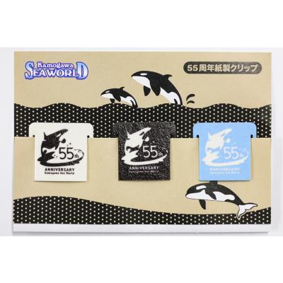 鴨川シーワールドオルカショップ - 55th商品グッズ｜Yahoo!ショッピング