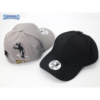 鴨川シーワールドオルカショップ - その他｜Yahoo!ショッピング