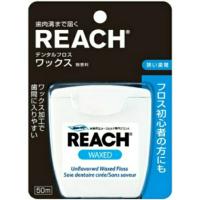 REACH(リーチ) リーチデンタルフロス ワックス 単品 50メートル (x 1) | sebambi