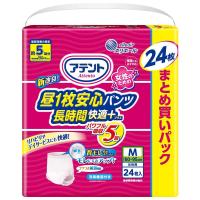 アテント 昼1枚安心パンツ 長時間快適プラス Mサイズ 女性用 5回吸収 24枚 介助があれば立てる・座れる方 大容量 | sebambi