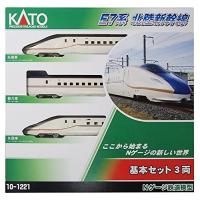 カトー(KATO) Nゲージ E7系 北陸新幹線 基本 3両セット 10-1221 鉄道模型 電車 | セバスストア