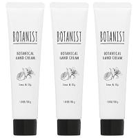 【セット】 ボタニスト BOTANIST ボタニカル ハンドクリーム ライム&amp;リリー 30g 3個セット | セバスストア